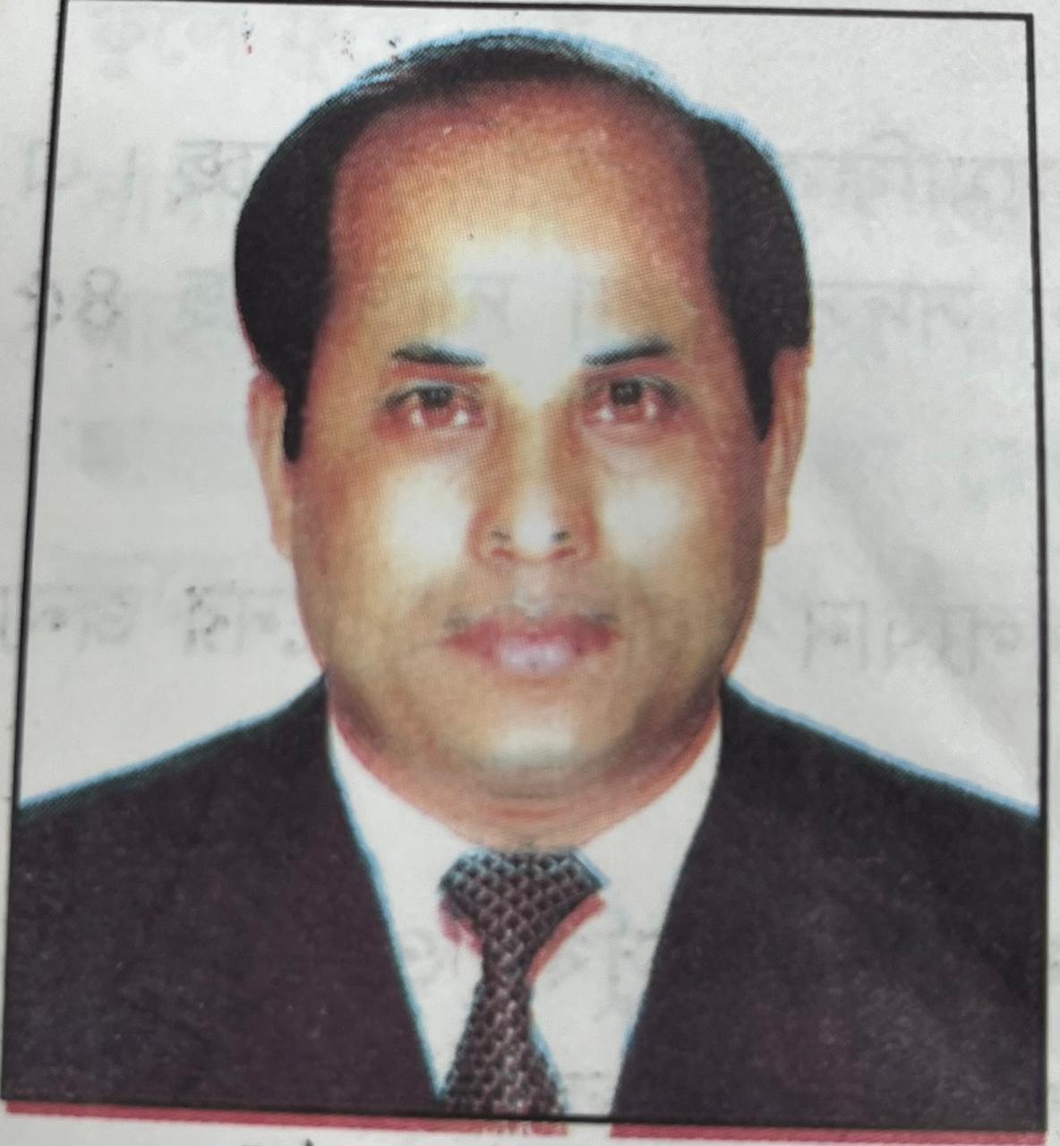 MD. Obayedul Haque